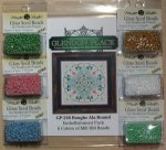 Boughs Ala Round Embellishment Pack (image for) Boughs Ala Round Embellishment Pack